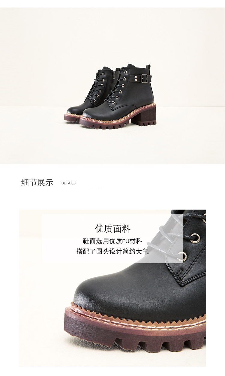 Bottes mi-saison femme en Caoutchouc - Ref 3250898 Image 12