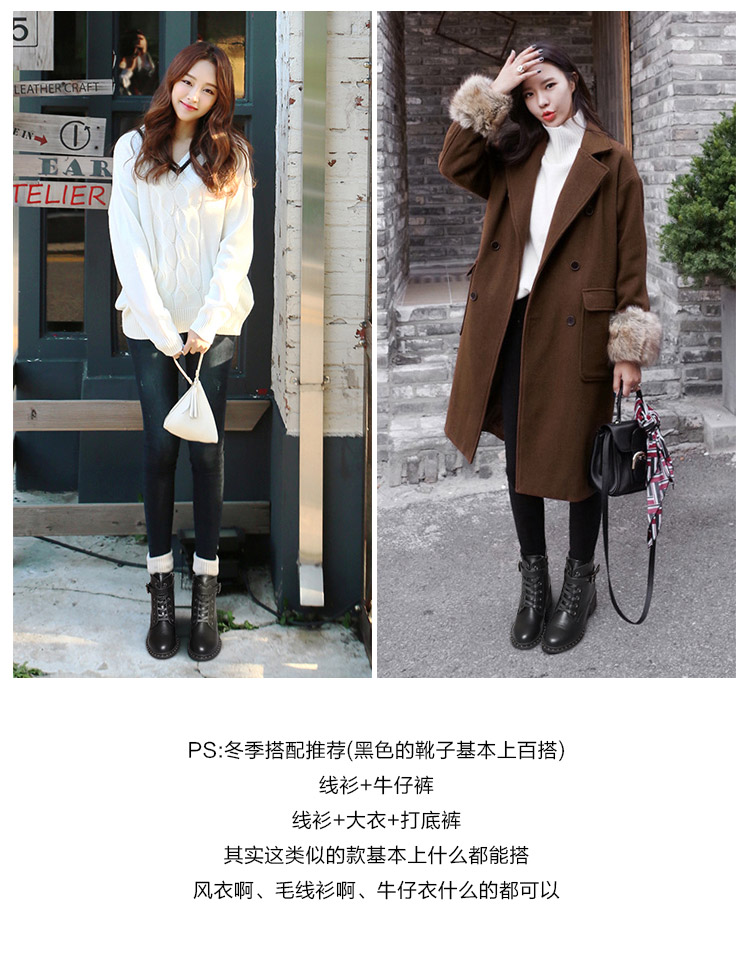 Bottes mi-saison femme en Caoutchouc - Ref 3251338 Image 19