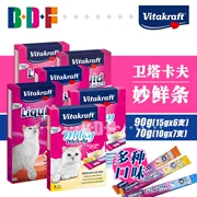 Vật nuôi Beethoven / Đức Vitakraft Wei Ta Kraft chất lỏng tuyệt vời mèo tươi ăn nhẹ mèo ăn nhẹ sản phẩm sức khỏe - Đồ ăn nhẹ cho mèo