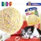 Thú cưng Beethoven / Dougan Man Pet Cat Toy Wool Ball Funny Cat Ball Funny Cat Stick Cat Nguồn cung cấp - Mèo / Chó Đồ chơi