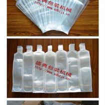 Assorted use of nylon bag for blasting water bag profiled bag filling and sealing machine