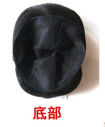 Extension cheveux - Chignon - Ref 248390 Image 8