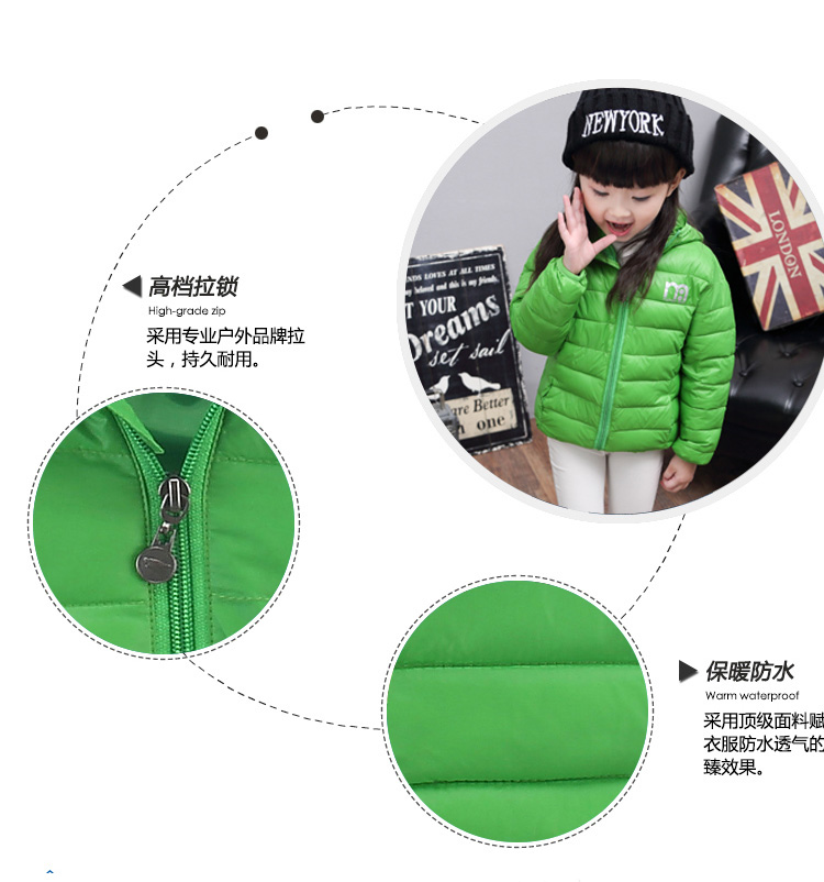 Manteau pour enfant - Ref 2163541 Image 13