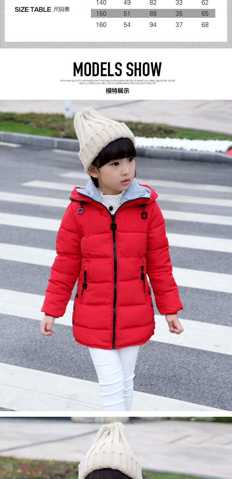 Manteau pour fille - Ref 2164100 Image 8