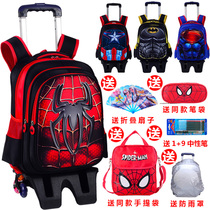 Spider-Man childrens hand pull rod schoolbag primary school student boy six-wheeled large-capacity waterproof drag box female