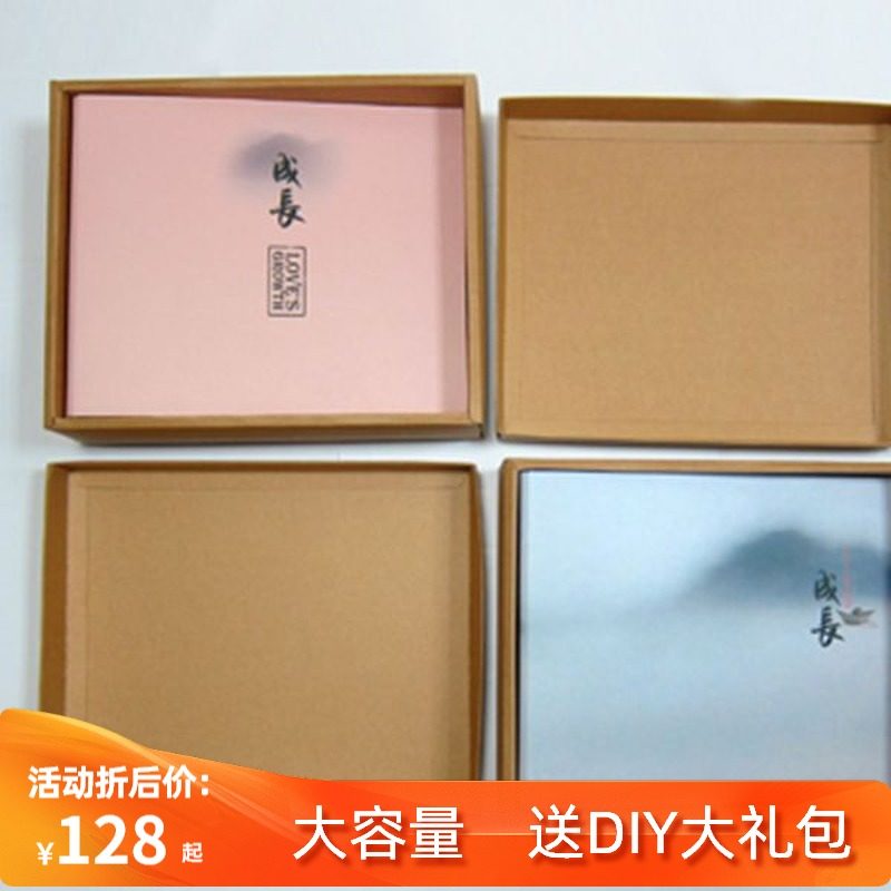 Baby Growth Commemorative Book Diy Baby Birth Record Hand-pasted Baby Kids Photo Album Gift Black Card