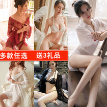 Sexy lingerie pajamas extreme temptation stockings teasing nightgown passion suit women