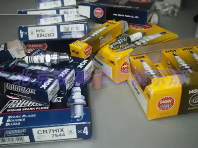 NGK Iridium spark plug CR7HIX CR8HIX CR8EIX Rowing Silver edge crack line Qiaoge i