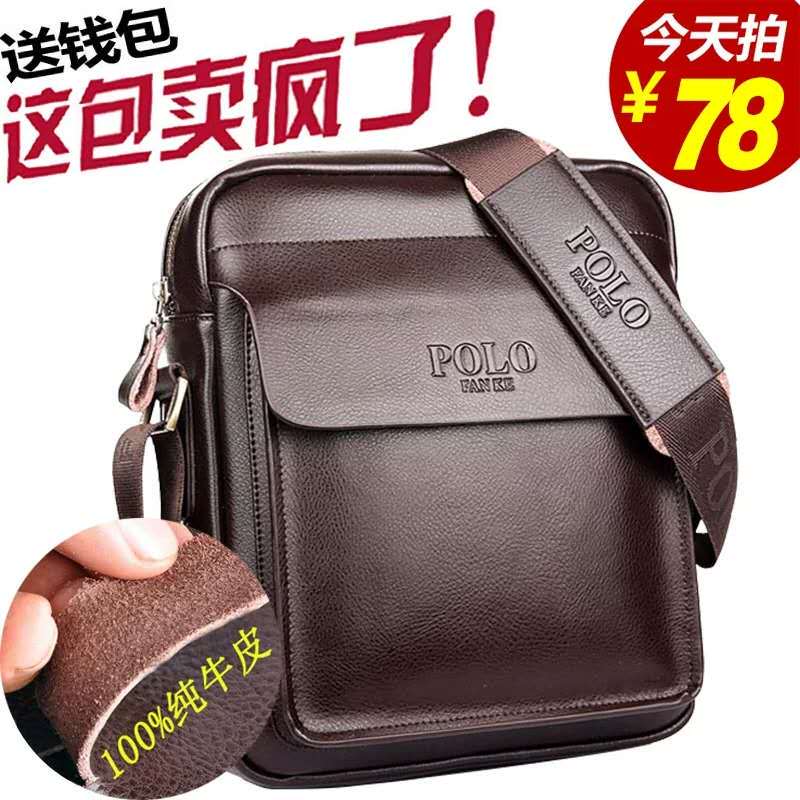 Paul Polo Men's Genuine Leather Shoulder Bag Crossbody Small Bag Casual Vertical Backpack Business First Layer Cowhide Shoulder Bag