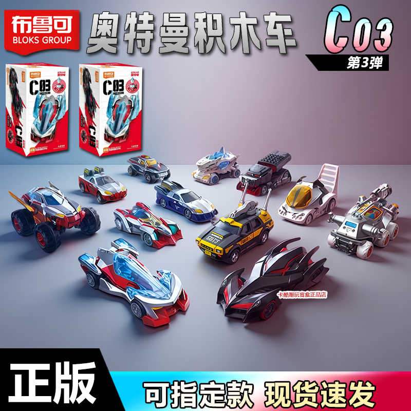 pula Latest Best Selling Praise Recommendation | Taobao Australia