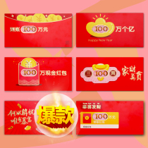 2021 Year of the Ox red packet Personality creative red packet New Year pressure year bag thickened hard horizontal version funny red packet