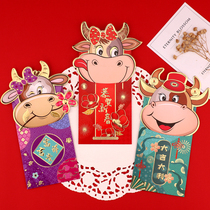 2021 Year of the Ox cartoon red Packet big Picture flip cover Personality creative color red Packet New Year Red Packet