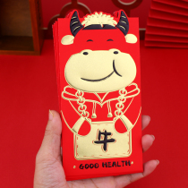 Year of the Ox red envelope bag creative personality cartoon cute pressure year-old bag 2021 New Year Spring Festival Childrens red packet thick section