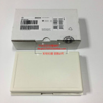Bosch ds-7432chi8 zone module address code with ds7400xi bus host ds7436