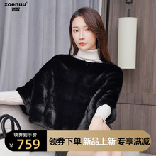 Mink Skin Coat Women's Block Combination Mink Short Fur Coat 2021 Winter