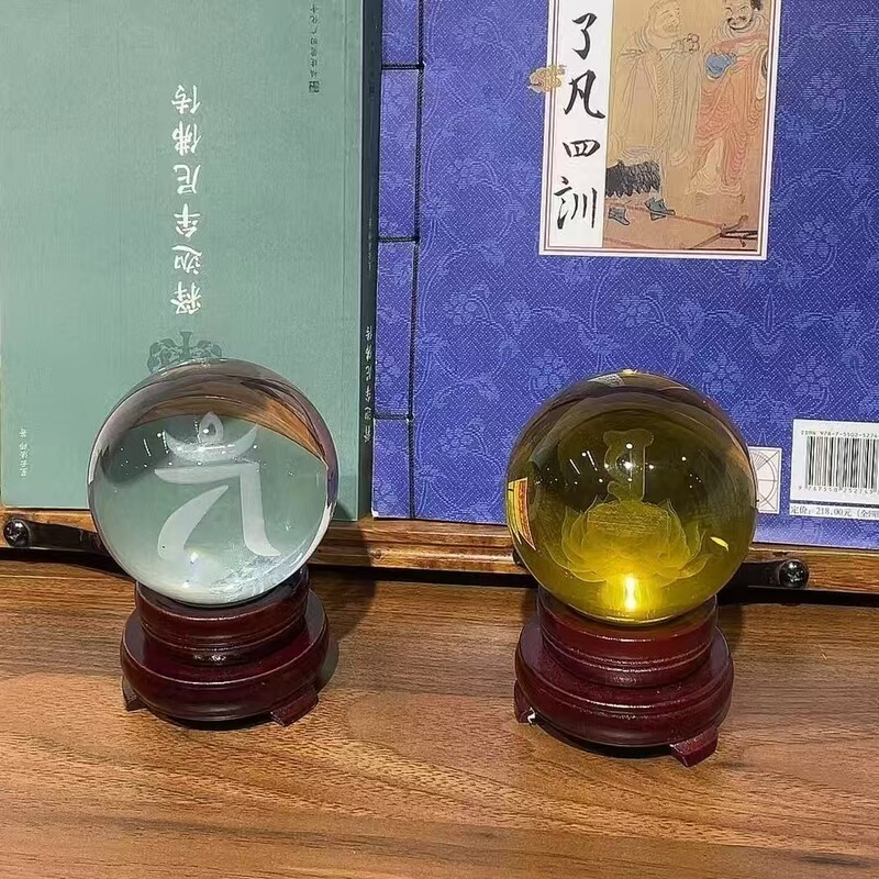 (Blue Simple Style) Auspicious Crystal Ball with Yellow and White Transparent Beads for Living Room Decoration, Office, and Entrance Hall