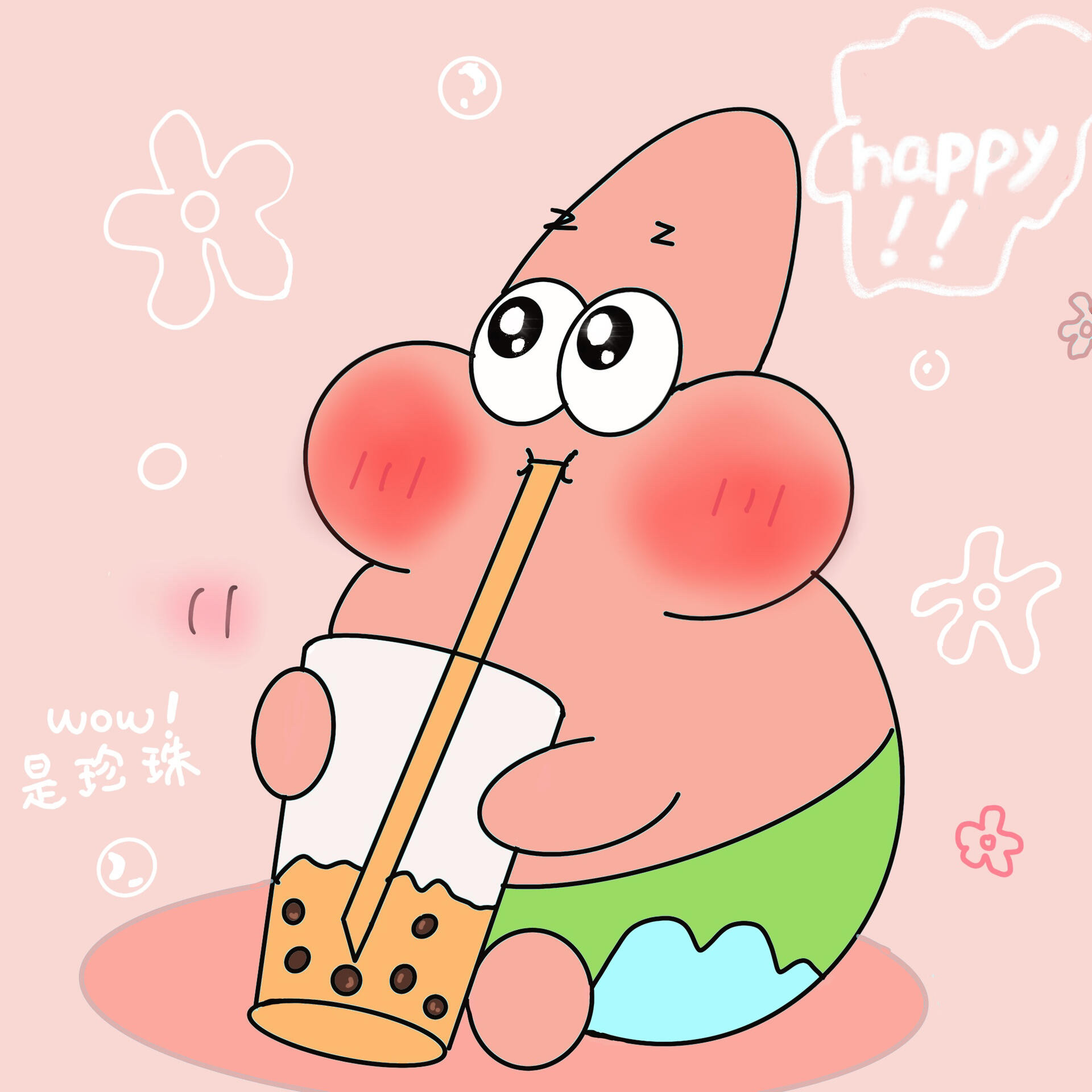 阿鑫正品周边代购