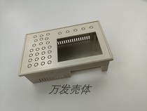 27B #12864 LCD Display Text Shell Digital Housing Meter Housing 163*102 * 50mm