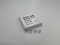21# Access control sensor card reader housing meter housing plastic housing ID card reader housing