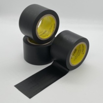 PVC duct tape Insulation protective tape Waterproof insulation electrical black anti-aging electrical tape widened 45mm