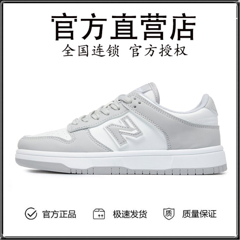 Official Genuine Spring and Summer Breathable Sports Shoes for Men and Women, Couple's 303 Casual Lightweight Thick-Soled White Sneakers for Women
