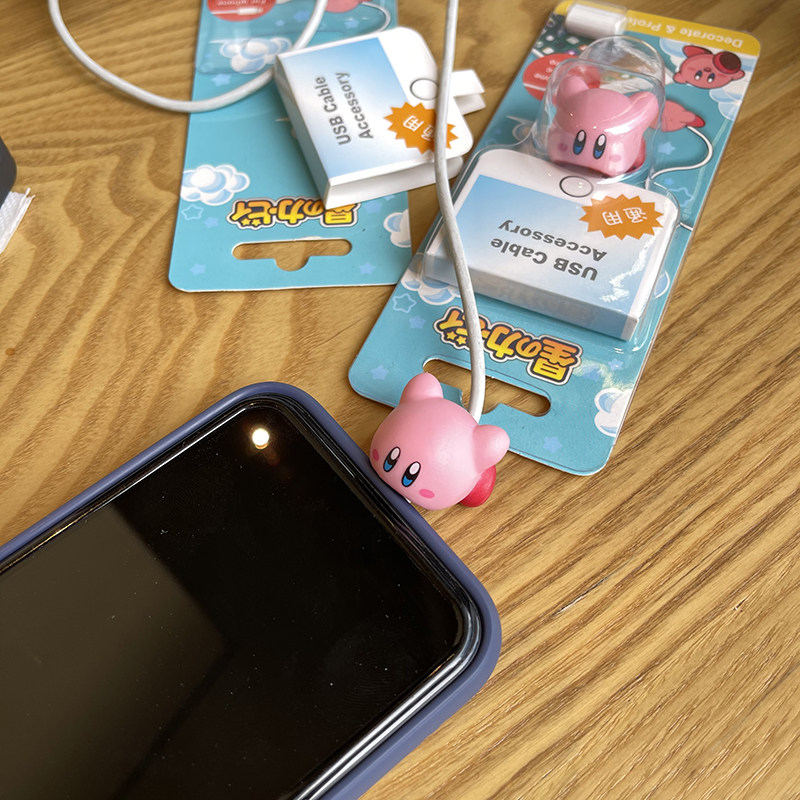 Ultra cute star's card more than the cover of charging line protective sheath charger applicable Apple data clip wire nail pass sleeve