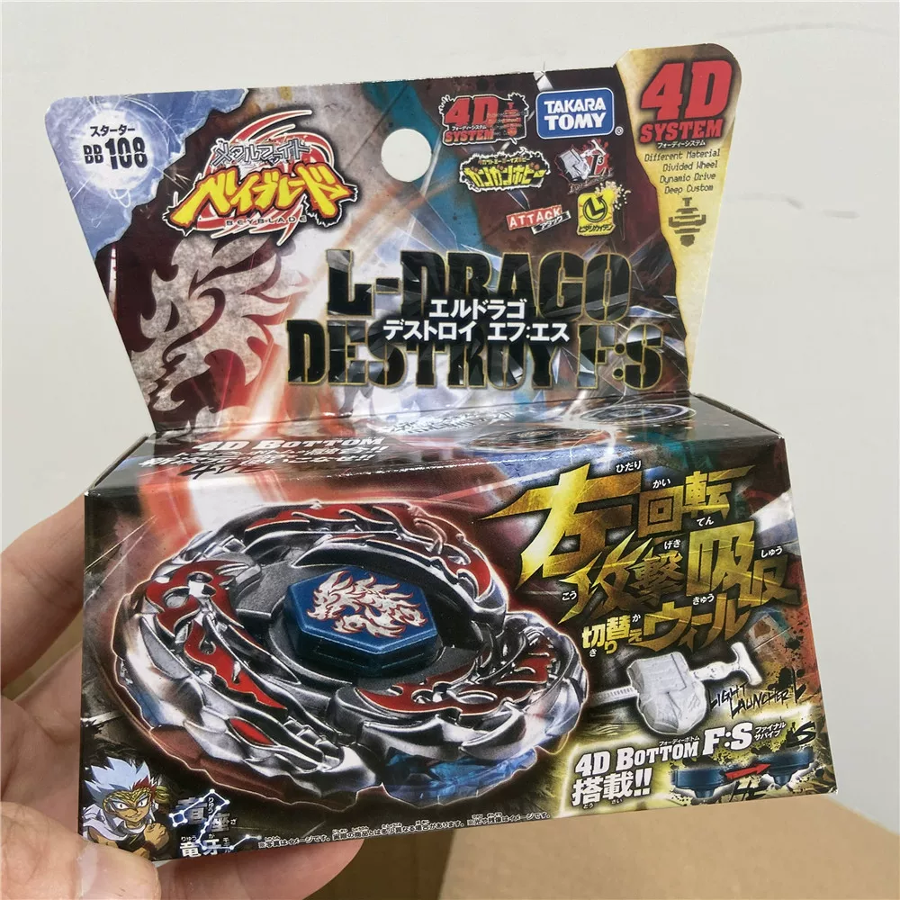 Takara tomy, вращающаяся головка, запускающий механизм, борьба