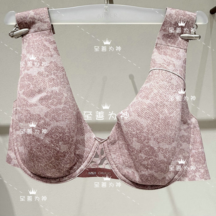 Aimer Chuang Women's Underwear 4/4 Thin Mold Cup Large Cup Bra for Big Busts to Appear Smaller Ca112401 Aimer Chuang Women's Underwear 4/4 Thin Mold Cup Large Cup Bra for Big Busts to Appear Smaller Ca112401