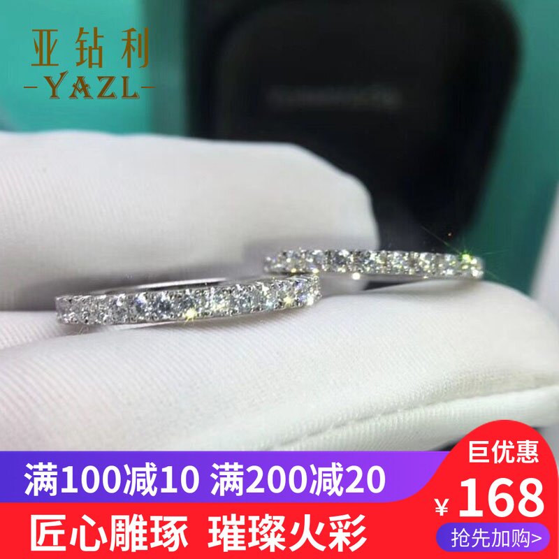 Bague Femme OTHER   en Argenterie - Ref 3088908 Image 1