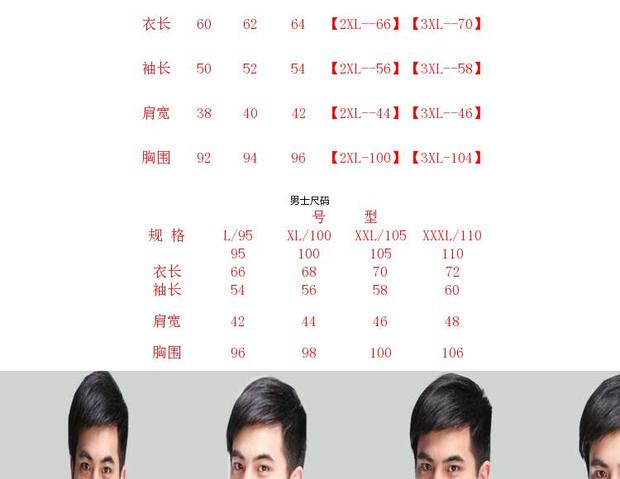 Quần cotton đơn nữ đồ lót nhiệt trung niên Pei Meng áo len cotton mùa thu quần áo ngủ áo giữ nhiệt