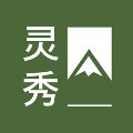 灵秀户外运动