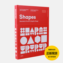 (Designing Youth's Store) Shapes Tangible-The Application of Geometry in Graphic Design