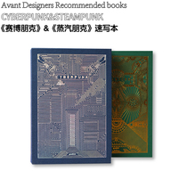 Design of the youths shop Seibo punk steam punk speed writing this notebook