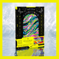 (Shop For Design Youth) Spot European Plane Design New Wave 5 Popular Flat Design New Flow Wave