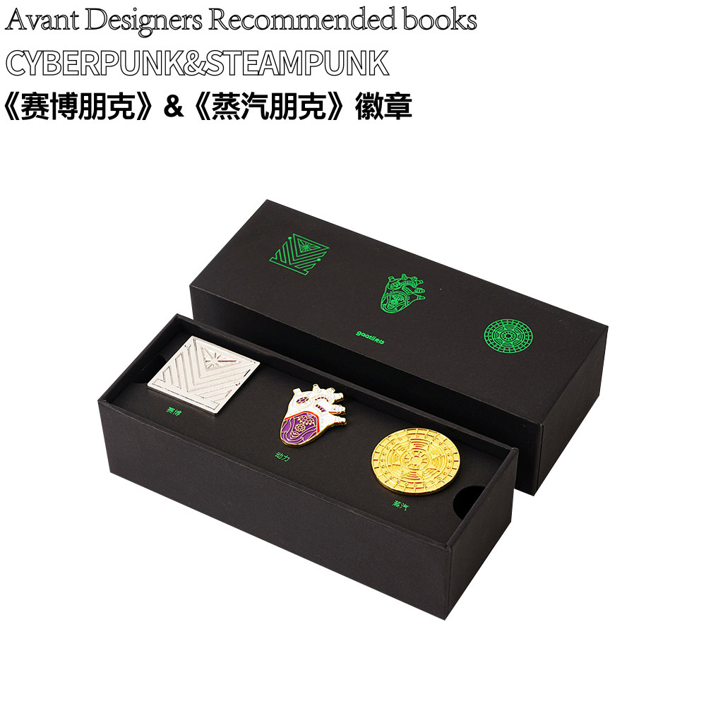 Design Youth Bookshop Sebo Punk Steam Punk Suit Metal Badges Fun Fixed Brooch