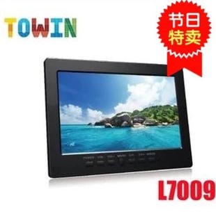 TOWIN L7009 7 inch LCD monitor display car security monitoring display with VGA