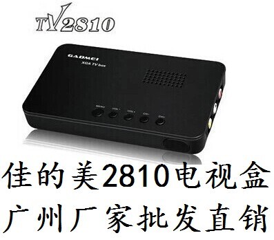 Best American TV2810E LCD Widescreen TV Box supports 28