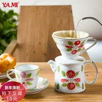 Bộ dụng cụ pha cà phê YAMI tay kiểu Nhật đồ pha cafe