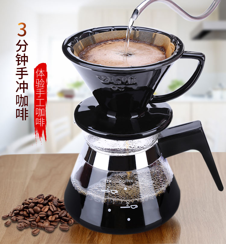 YAMI nồi cà phê tay gia dụng nồi cà phê đặt miệng tốt nồi nhỏ giọt lọc gốm cup thiết bị cà phê