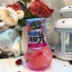 Nhà vệ sinh nước hoa Nhật Bản Kobayashi Liquid Liquid với 400ml khử mùi không khí khử mùi tươi mát - Trang chủ
