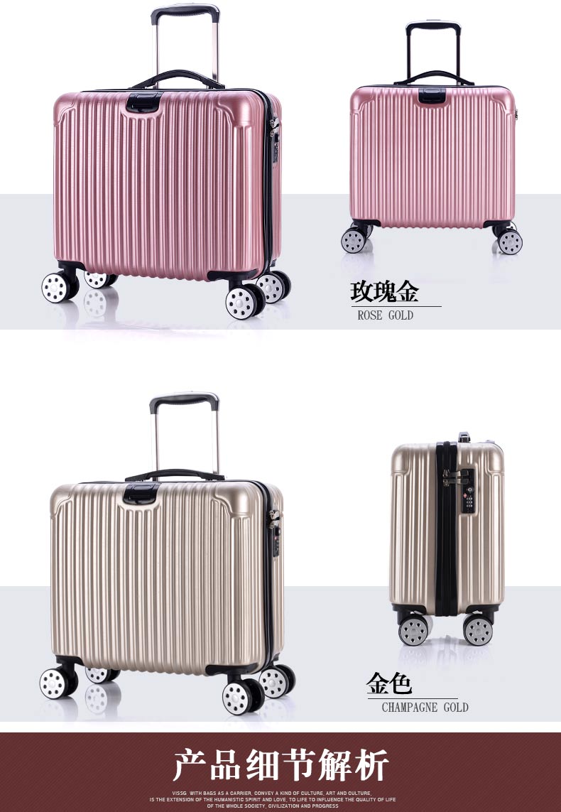 Máy bay lên máy bay vali 18 inch nữ nhỏ xe đẩy trường hợp nam siêu nhẹ kinh doanh mật khẩu hộp hành lý du lịch - Va li túi xách du lịch nam