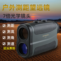AIKE laser rangefinder Handheld telescope Infrared distance measurement Outdoor high precision outdoor electronic ruler