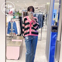 South Korea Spot Designer SJYP Fashion Jeans PW2B7NPC619W(QL)