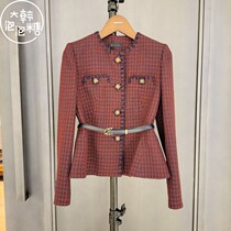 No refund no change for MICHAA no refund no change for 2021 winter fashion Joker coat MIL9-WJK-020