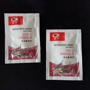 [宾馆酒店一次性洗漱用品8克袋装洗发露 洗发水 沐浴露沐浴液500袋]