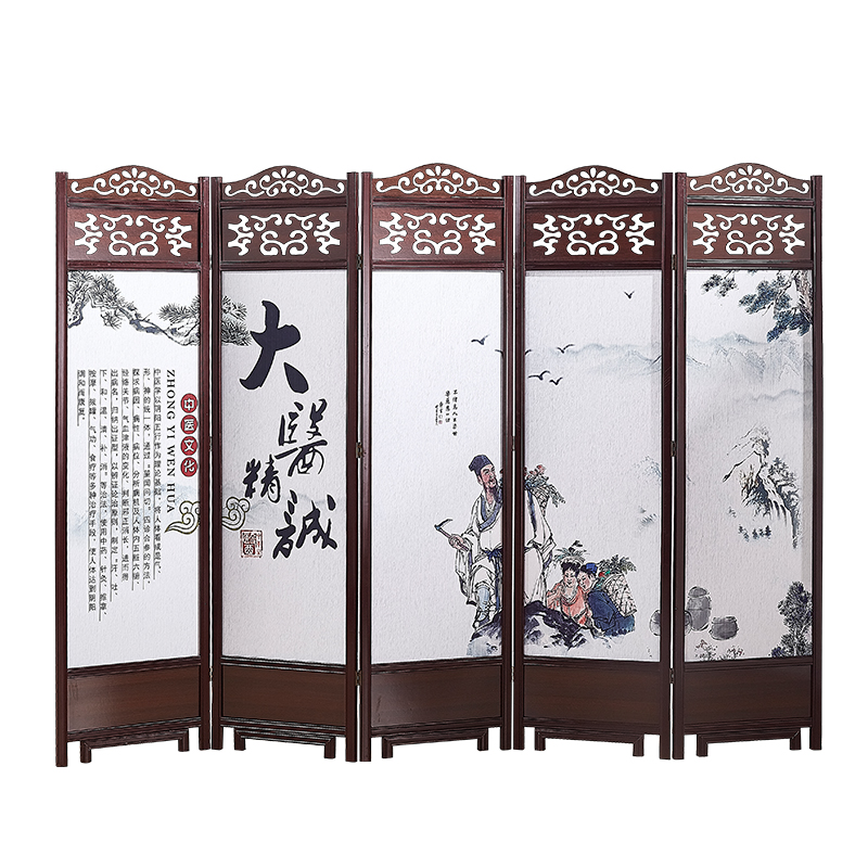 Màn hình mới Trung Quốc vẻ đẹp cổ y tế Trung y vật lý trị liệu massage chân tắm Meridian massage phân vùng di động gấp - Màn hình / Cửa sổ vách gỗ phòng khách