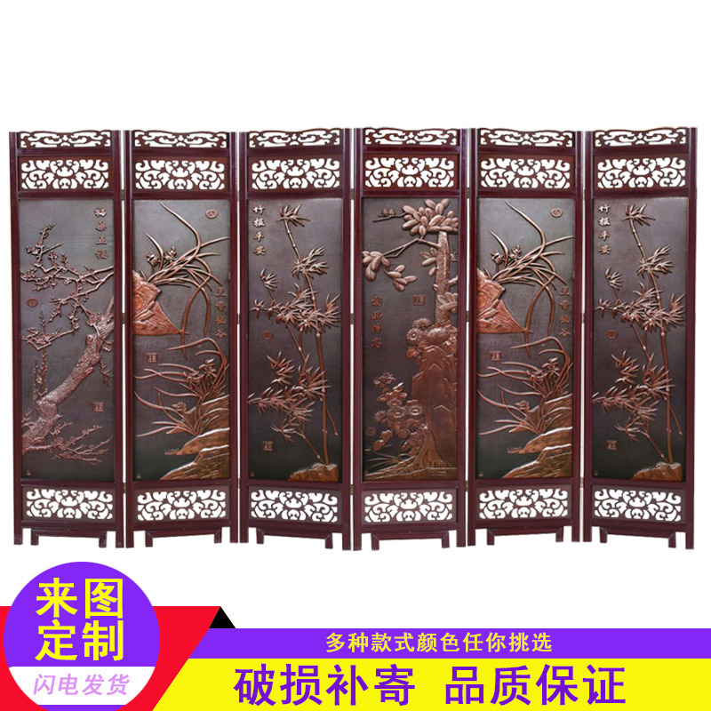 Solid wood modern Chinese folding screen folding movable hotel tea building partition living room compartment Xuanguan Easy office