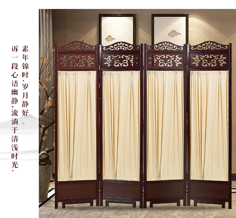 Màn hình phân vùng mới Trung Quốc gỗ rắn khách sạn nhà hàng phòng khách văn phòng hội nghị y học Trung Quốc sức khỏe phong trào gấp màn hình - Màn hình / Cửa sổ vách cầu thang gỗ đẹp