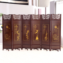 Solid Wood Antique Screen Partition Modern Chinese Mobile Folding Screen Living Room Restaurant Genguan Hotel Double Sided Folding Screen