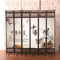 Screen New Chinese Imitation Antique Beauty Health Care Traditional Chinese Medicine Physiotherapy Massage Foot Bath Meridians Massage Partition Mobile Folding